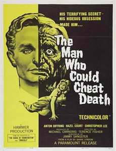 想被女子高中生杀掉