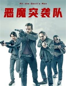 狗狗互换：放手去爱