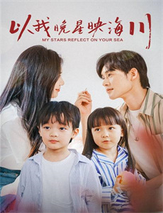 睡在我上铺的兄弟