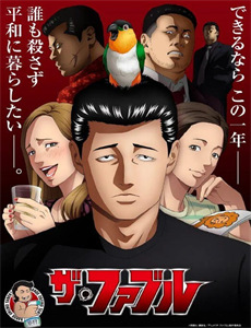 贺少的蚀骨罪妻