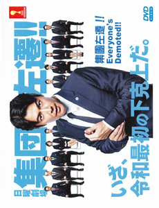 好莱坞明星宝贝