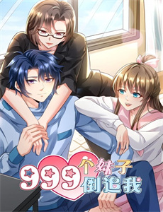 刺杀汉奸张敬尧的绝密往事