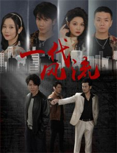 托雷的玩具城第2部