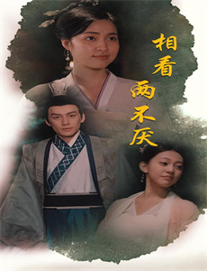 全个世界都有电话