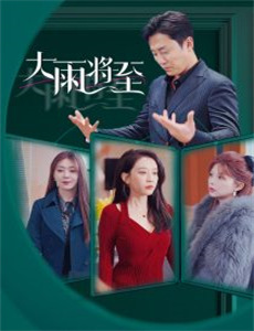 数媒学院数技专业课程学生作品