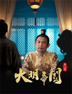 比夜更黑（2017）