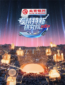 信仰贾斯汀比伯