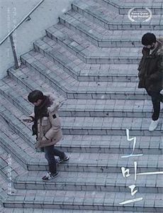 抢救当天：女儿拒绝签字