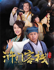 唐尼的成年派对