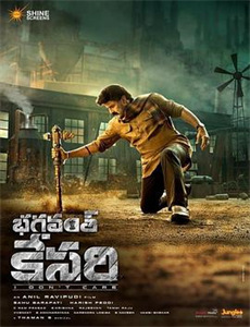 五十年后之世界