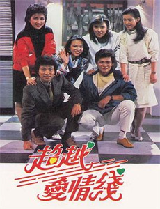 惊天祸事反思录