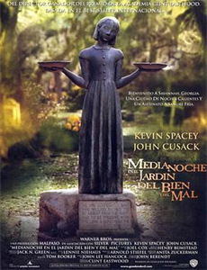 天鹅公主：皇室婚礼