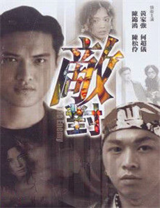 木雕家斯泰纳的狂喜