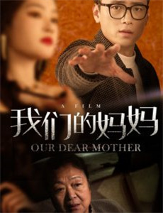 暴力监狱 第一季