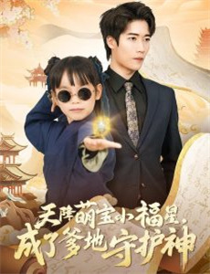 魔卡少女樱透明牌篇OAD