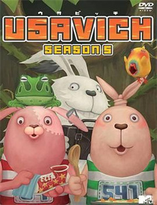 忏再见,绝望先生