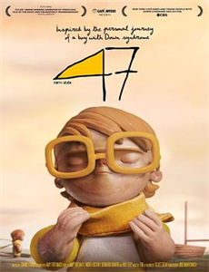 愤怒的红色星球