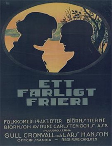 赫尔克里士(下)