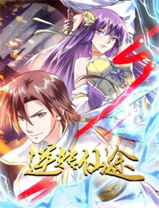 米丝蒂的诱惑(2004)