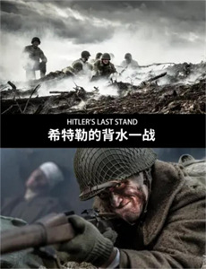 风云传之双剑合璧