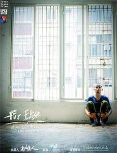 003号知识发布会