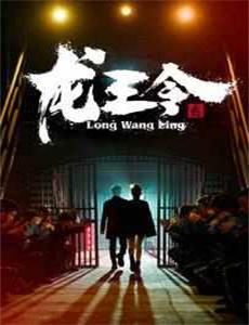 卡斯帕和艾玛：最好的朋友