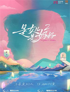 樱桃小丸子 第二季版