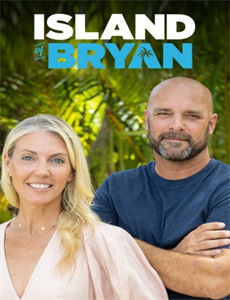 可耻的欲望罪行