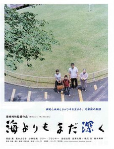 懂也没用的神秘人类杂学词典