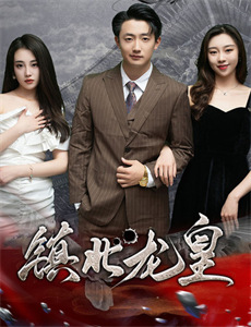 竞技场中的男人