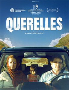 女总裁竟在公司当保洁