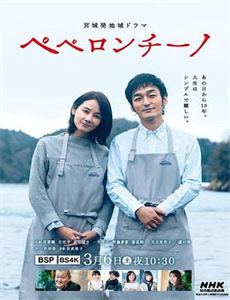 农门悍妻纨绔世子甜又撩