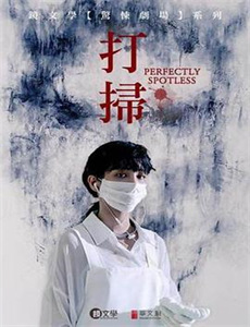 是风吹动我的心