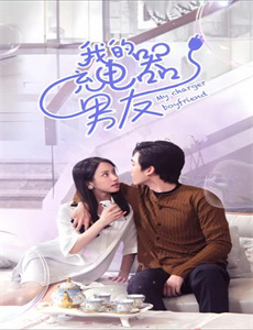 广告狂人 第五季