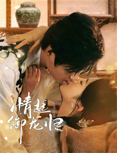 乃木坂工事中2015