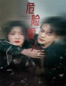 HelloKitty苹果森林 第二季