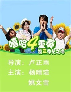 想要触碰青野君所以我想死