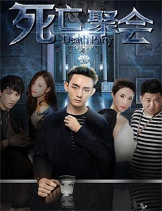 公主嫁到,晏总的甜宠娇妻