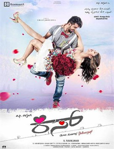 痴心女子负心郎1948