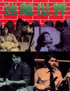 地狱厨房(美版)第十八季