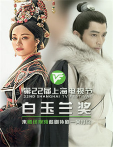 少爷别哭,夫人她不爱了