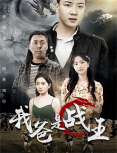 奇人密码：古罗布之迷