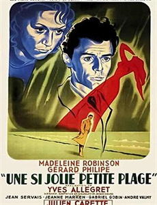 新笑林小子之我最棒