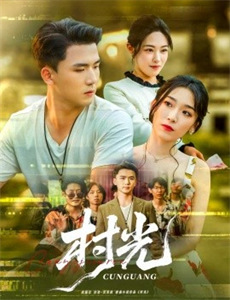 世界上最美的一夜