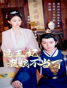 致敬大师：单口喜剧传奇