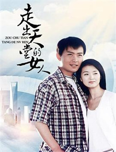 古惑仔之社团风暴