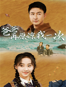 母女的秘密授课