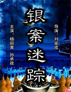 乔一瞧是你的崽