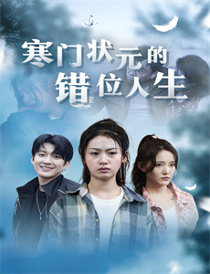 啪啪啪被闺蜜看见