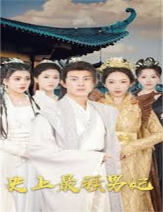 疯狂欲望少妇的诱惑